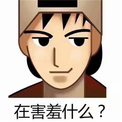 司法部：罚款不能随意，不能小错重罚、大错轻罚