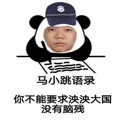 >yunkai云开网页版登录入口官网版-yunkai云开网页版登录入口最新版桌面版客户端