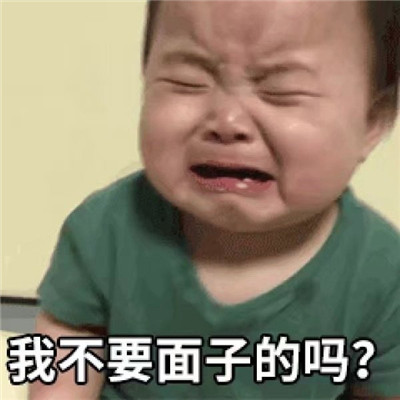 一个党支部的故事
