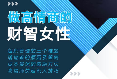 www.wzs.org.cn 浙江省政府指定宣传 联络浙商平台,天下浙商唯一门户网站