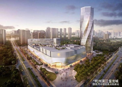 奉发宝龙广场 售楼处 宝龙广场房价 户型图 地址 官网发布